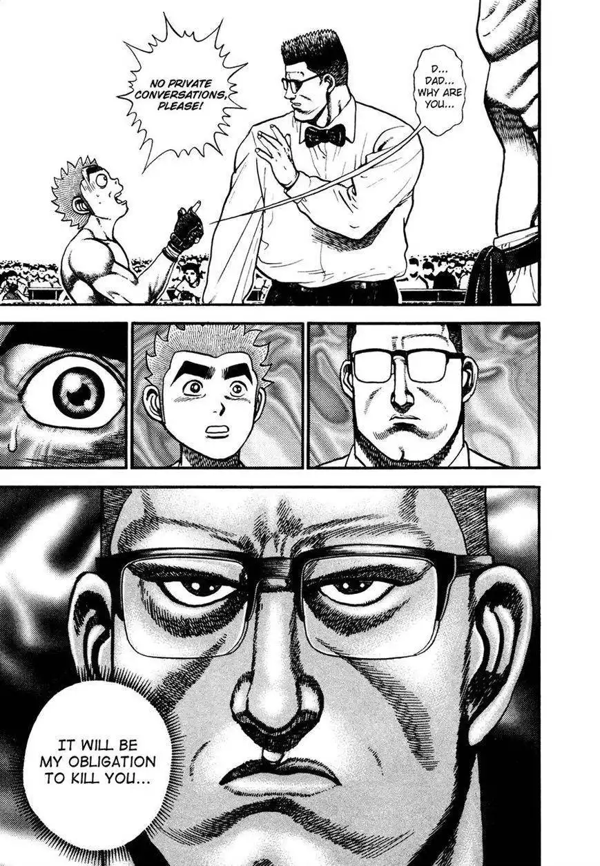 Koukou Tekkenden Tough Chapter 248 71